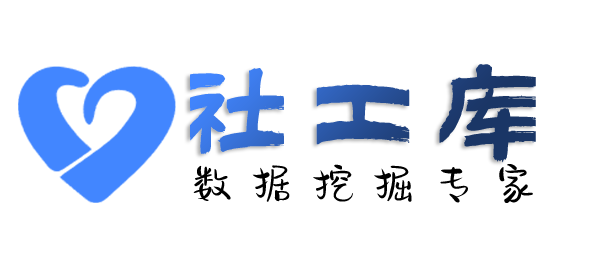 听说可侨联大厦开房记录